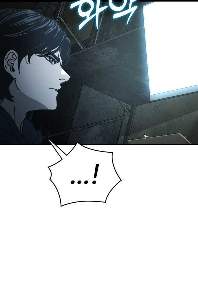 D-Day: Hầm Trú Ẩn - Chapter 2 - Page 154