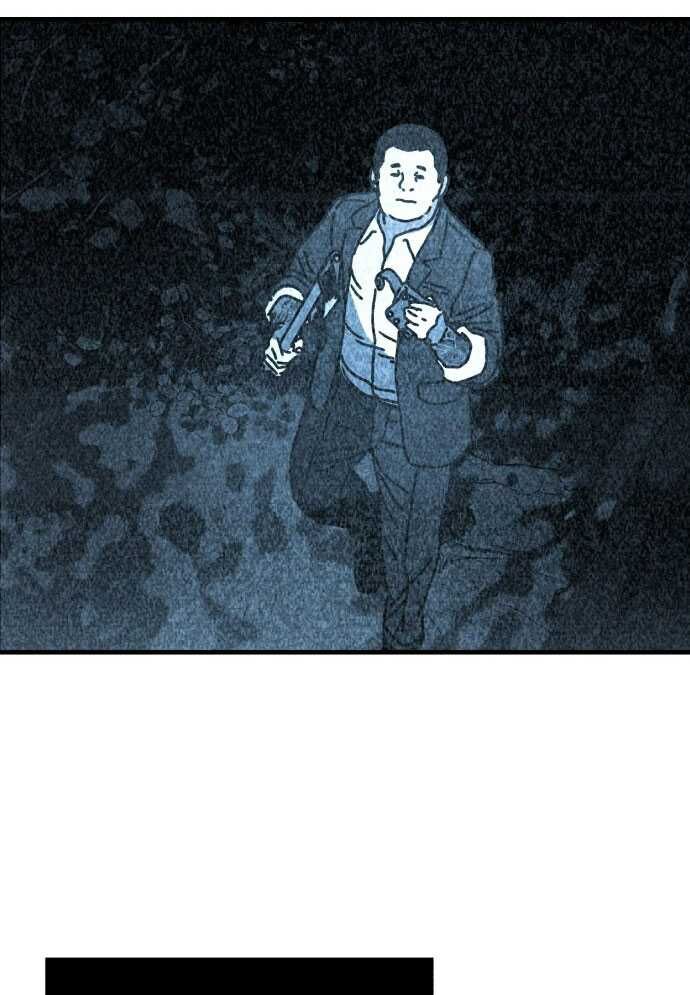 D-Day: Hầm Trú Ẩn - Chapter 2 - Page 155