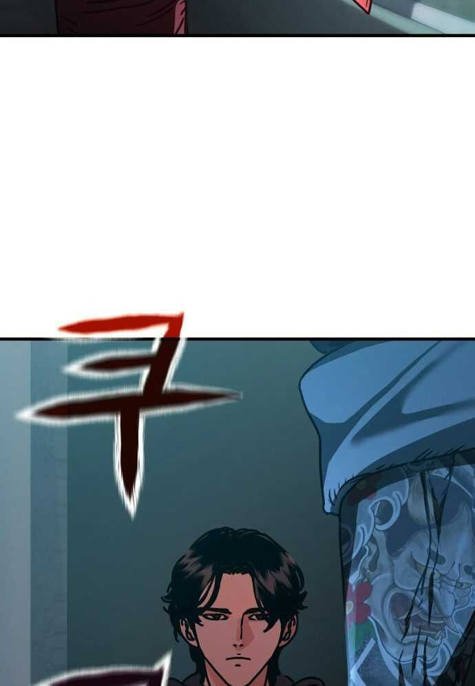 D-Day: Hầm Trú Ẩn - Chapter 2 - Page 162