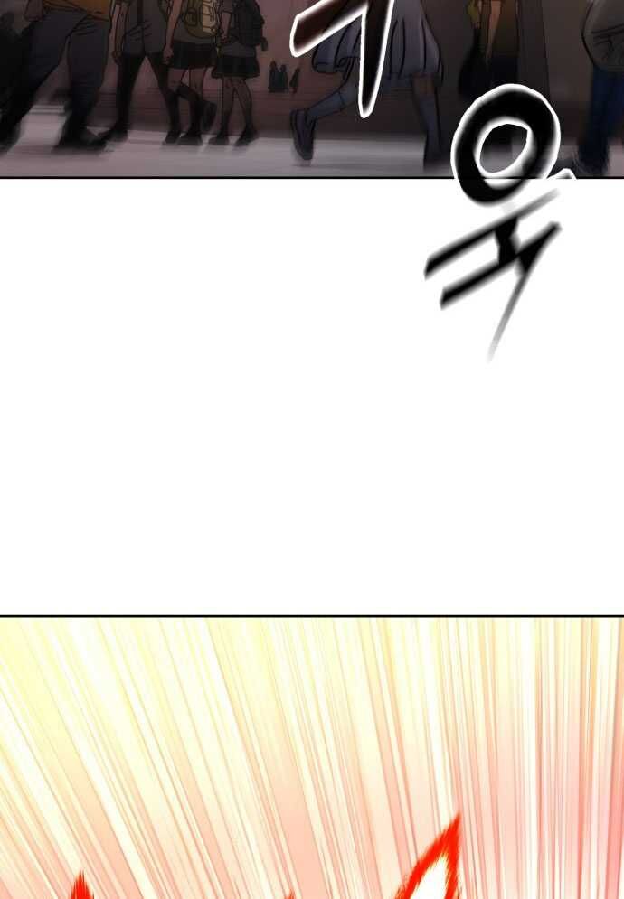 D-Day: Hầm Trú Ẩn - Chapter 2 - Page 5