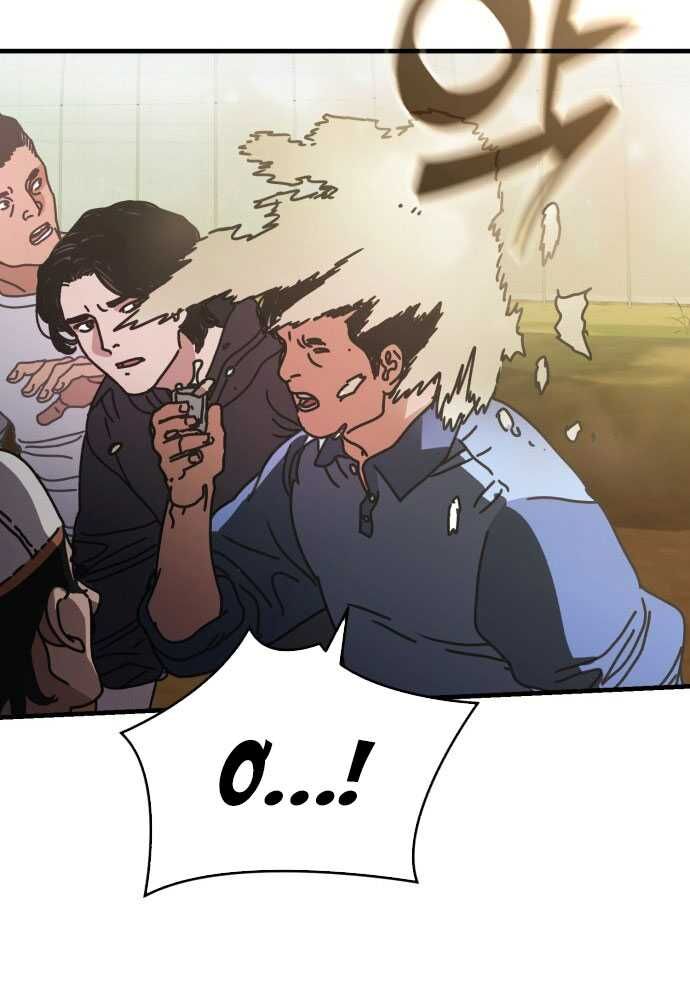 D-Day: Hầm Trú Ẩn - Chapter 2 - Page 58