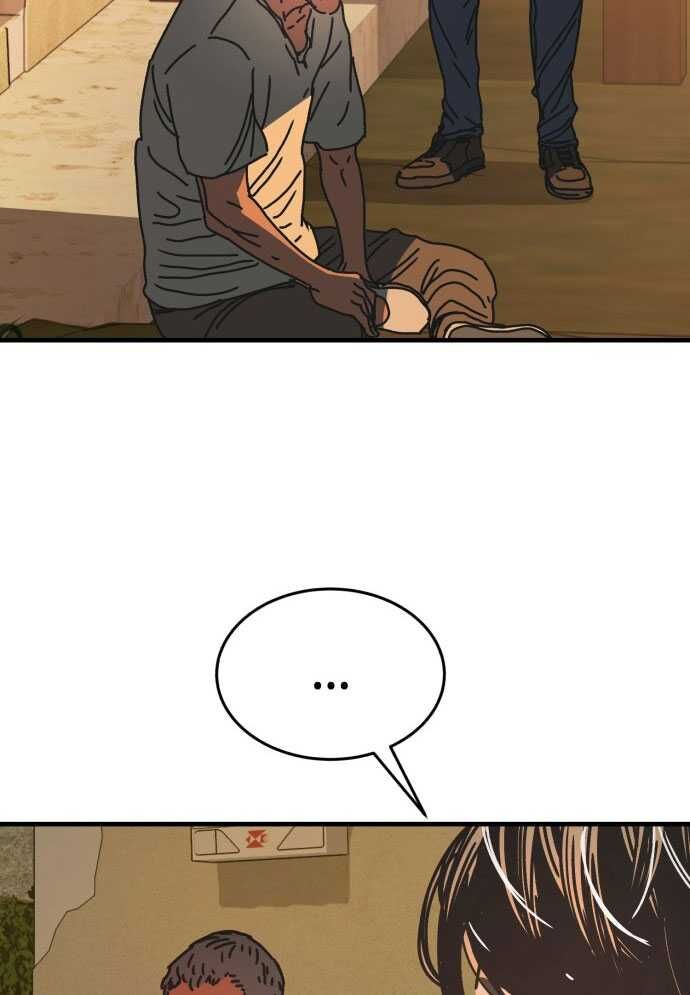 D-Day: Hầm Trú Ẩn - Chapter 2 - Page 97