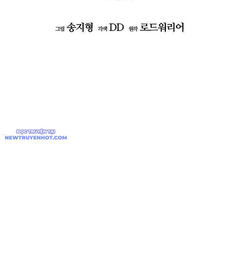 D-Day: Hầm Trú Ẩn - Chapter 28 - Page 19