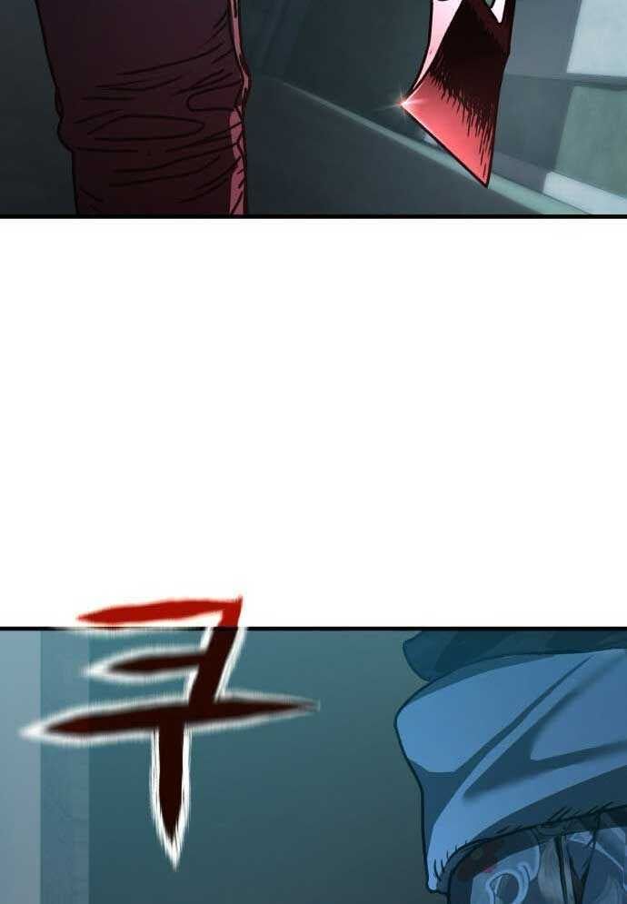 D-Day: Hầm Trú Ẩn - Chapter 3 - Page 105