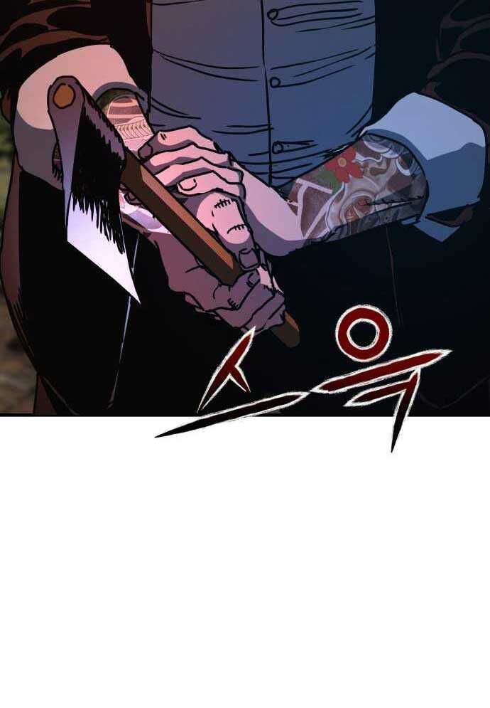 D-Day: Hầm Trú Ẩn - Chapter 3 - Page 110