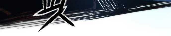 D-Day: Hầm Trú Ẩn - Chapter 3 - Page 115