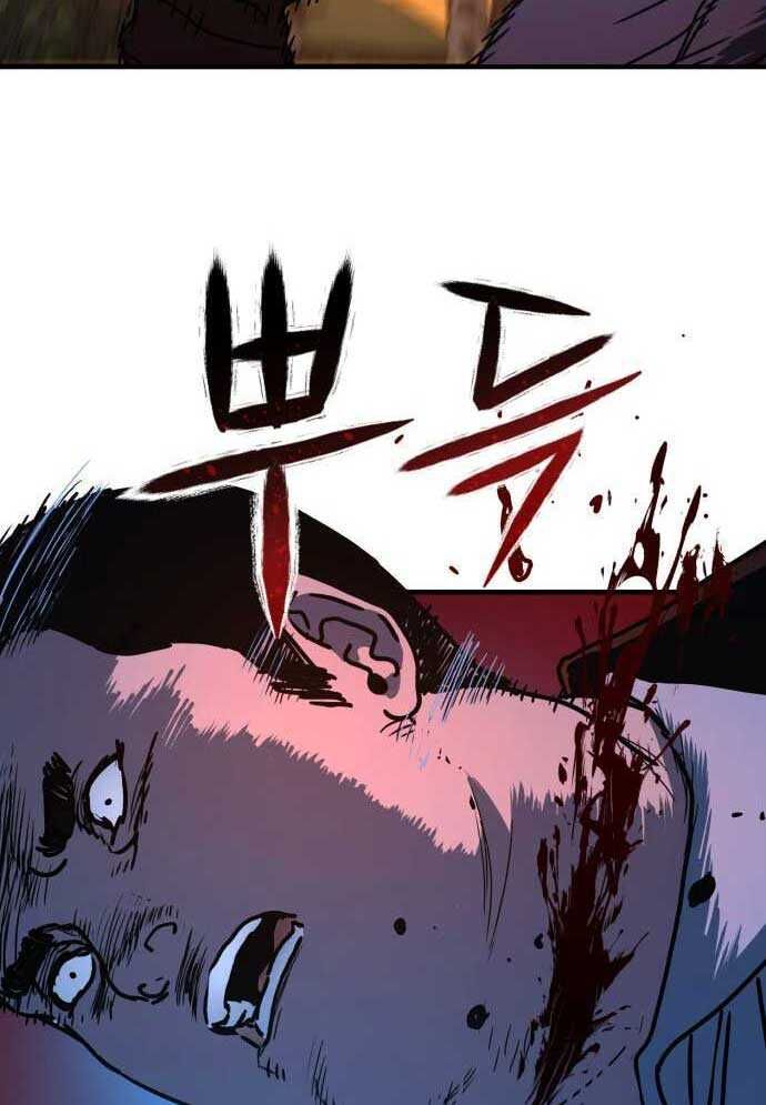 D-Day: Hầm Trú Ẩn - Chapter 3 - Page 120