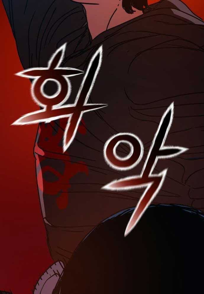 D-Day: Hầm Trú Ẩn - Chapter 3 - Page 122