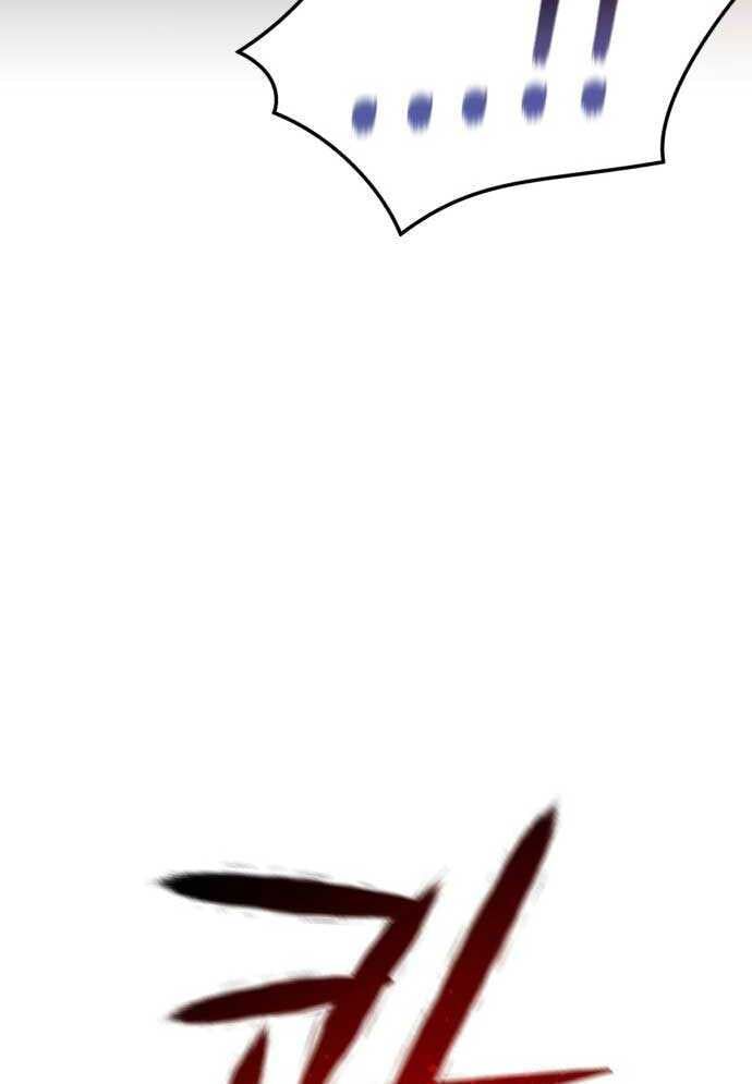 D-Day: Hầm Trú Ẩn - Chapter 3 - Page 124