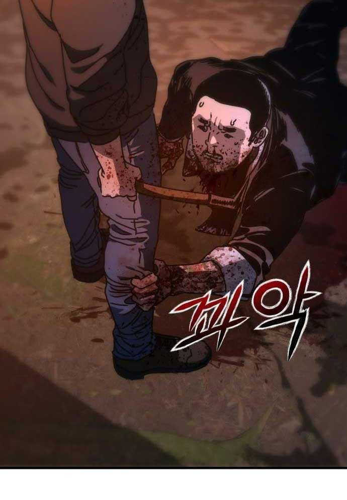 D-Day: Hầm Trú Ẩn - Chapter 3 - Page 136