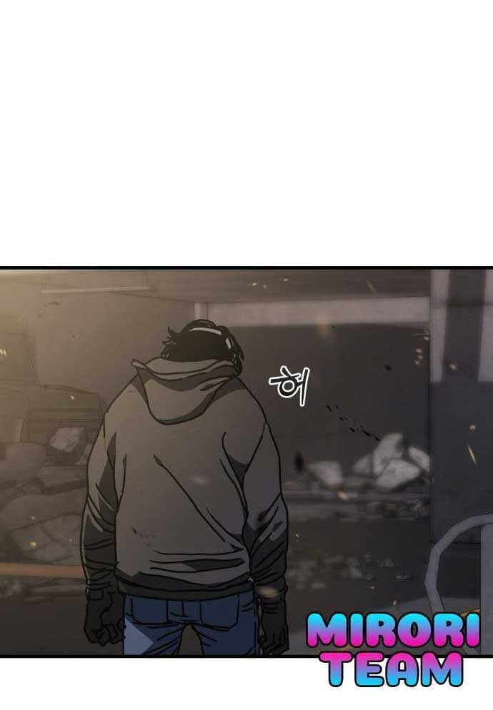 D-Day: Hầm Trú Ẩn - Chapter 3 - Page 159