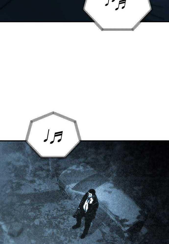 D-Day: Hầm Trú Ẩn - Chapter 3 - Page 91