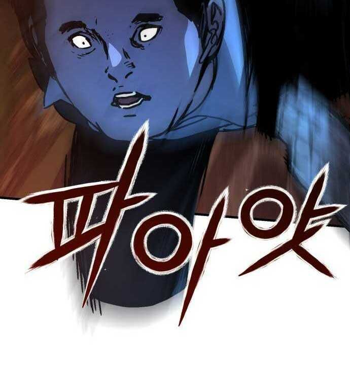 D-Day: Hầm Trú Ẩn - Chapter 3 - Page 99