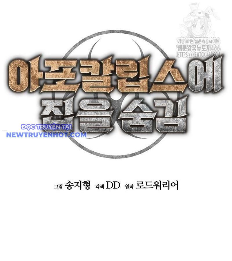 D-Day: Hầm Trú Ẩn - Chapter 31 - Page 30