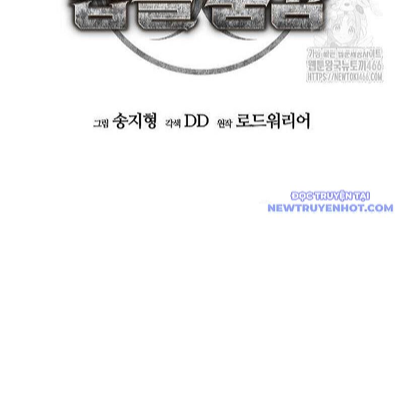 D-Day: Hầm Trú Ẩn - Chapter 36 - Page 48