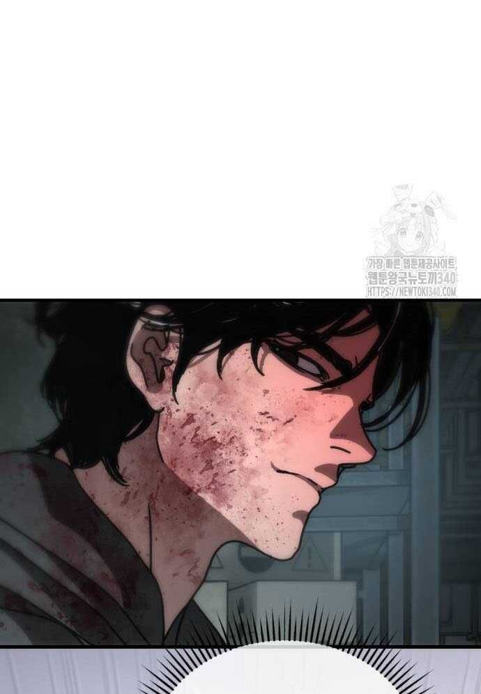 D-Day: Hầm Trú Ẩn - Chapter 4 - Page 115