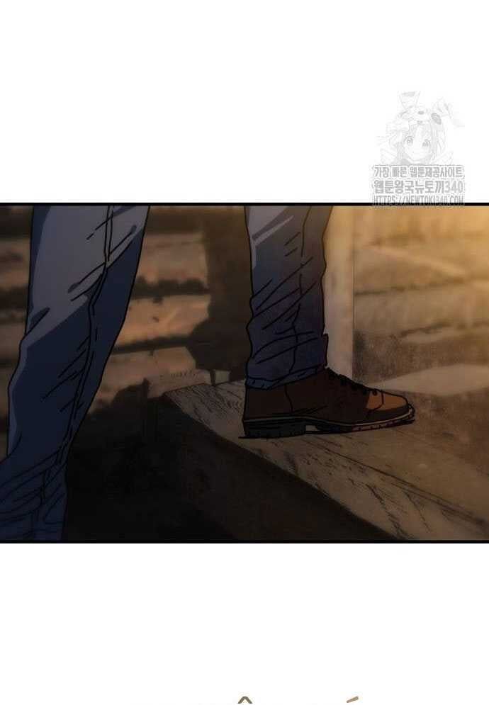 D-Day: Hầm Trú Ẩn - Chapter 4 - Page 128