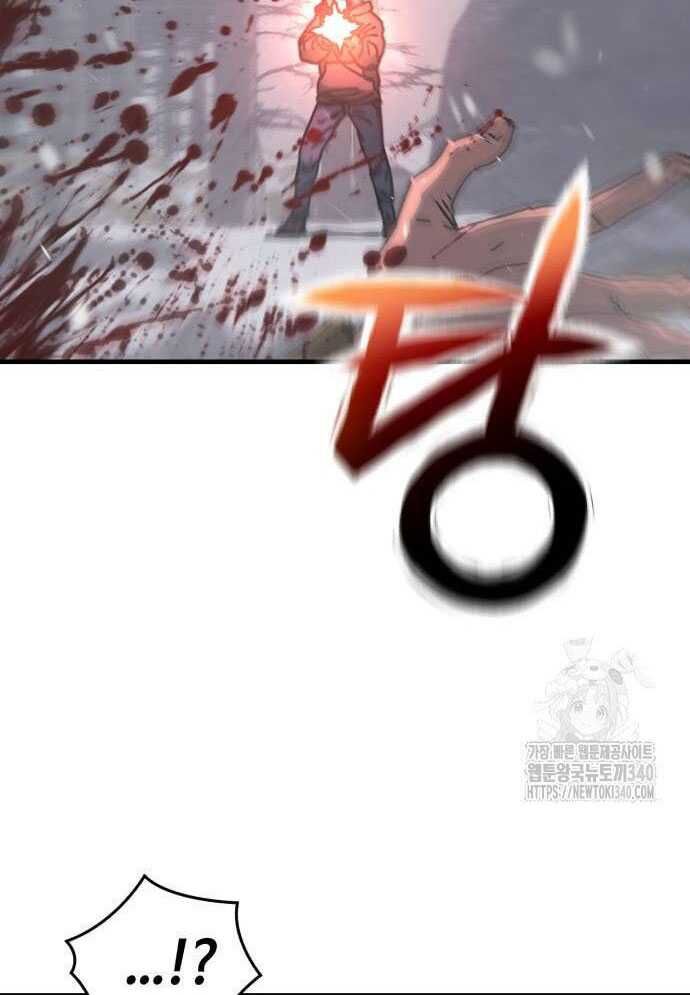 D-Day: Hầm Trú Ẩn - Chapter 4 - Page 138