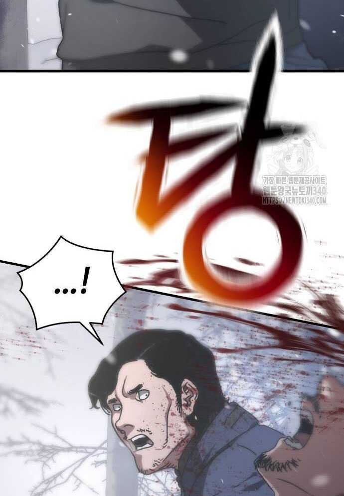 D-Day: Hầm Trú Ẩn - Chapter 4 - Page 140