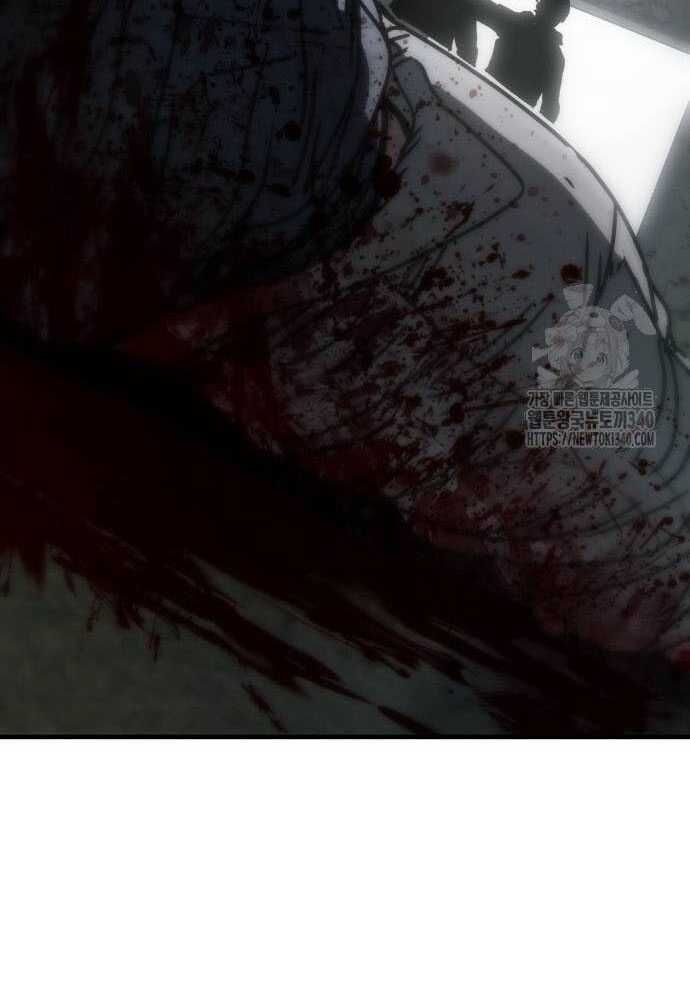 D-Day: Hầm Trú Ẩn - Chapter 4 - Page 166