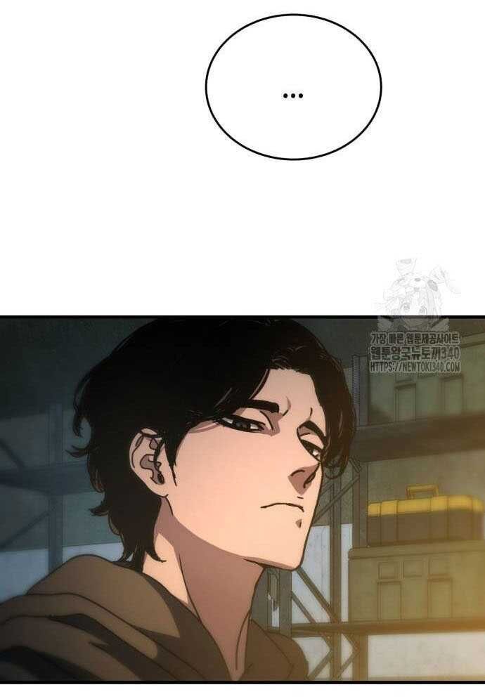 D-Day: Hầm Trú Ẩn - Chapter 4 - Page 17