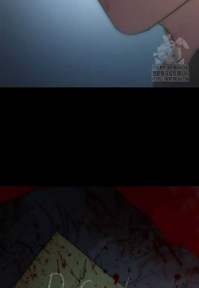 D-Day: Hầm Trú Ẩn - Chapter 4 - Page 175