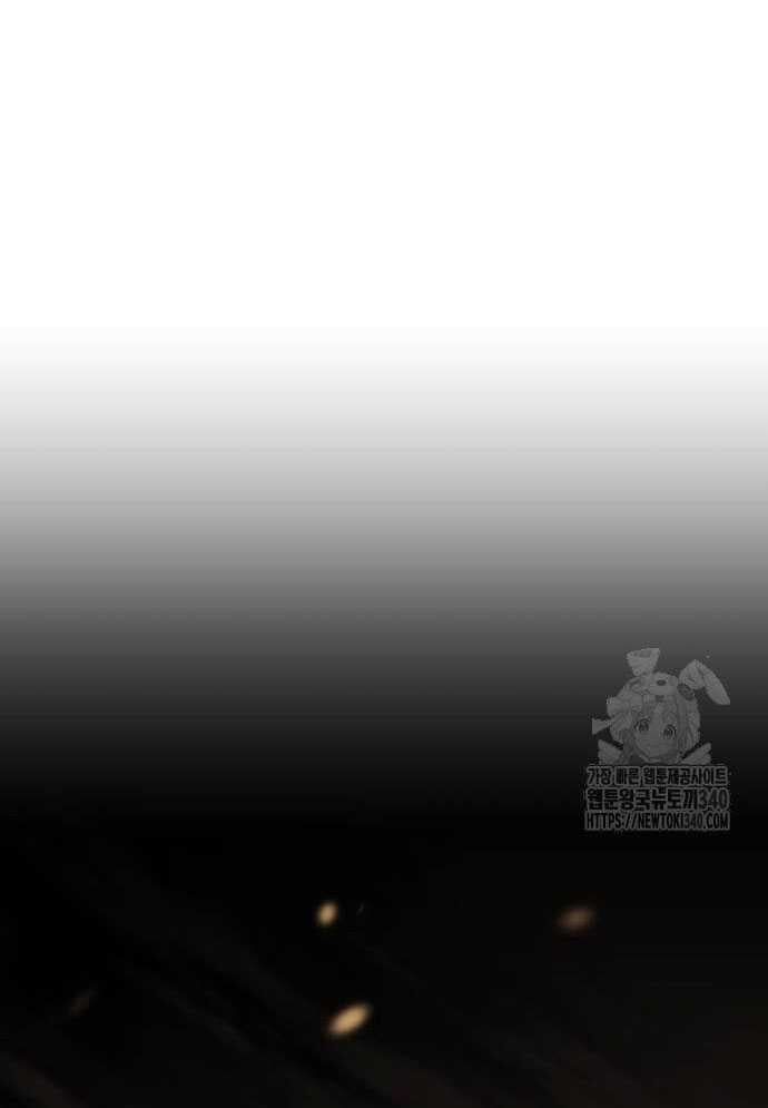 D-Day: Hầm Trú Ẩn - Chapter 4 - Page 20