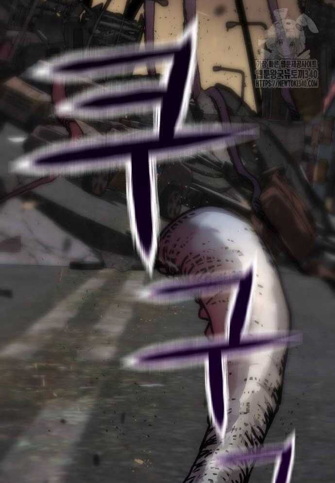 D-Day: Hầm Trú Ẩn - Chapter 4 - Page 27