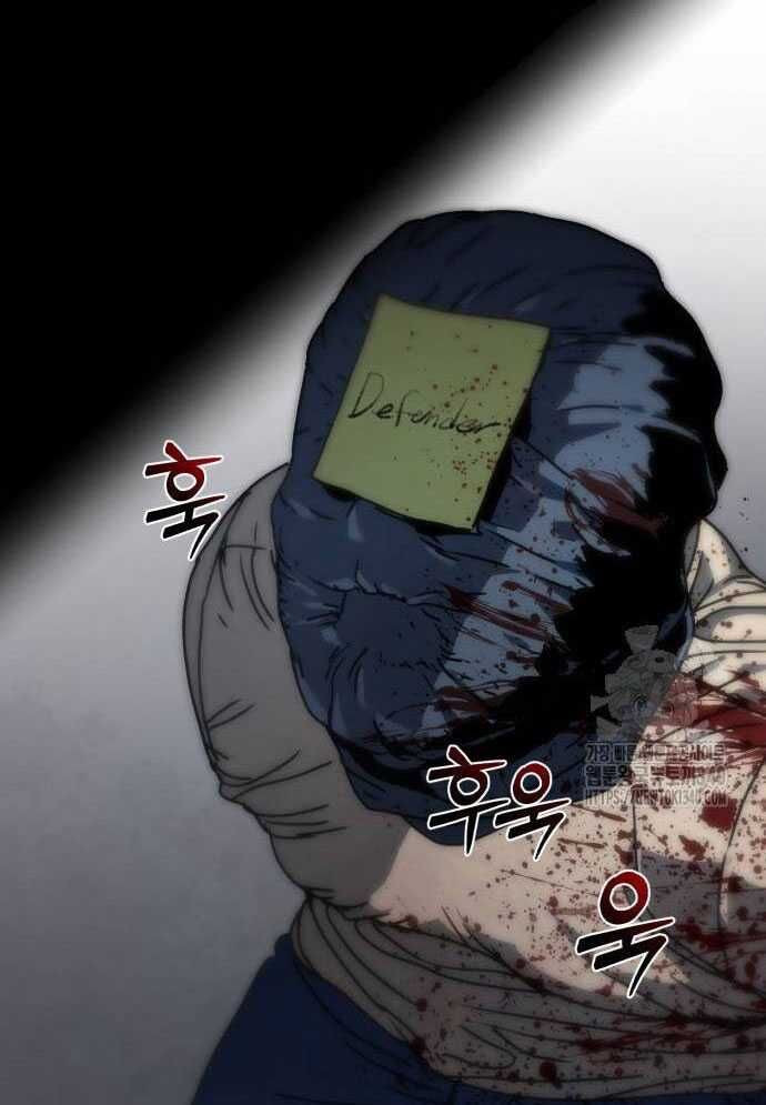 D-Day: Hầm Trú Ẩn - Chapter 4 - Page 37