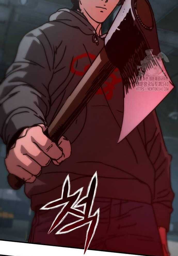 D-Day: Hầm Trú Ẩn - Chapter 4 - Page 76