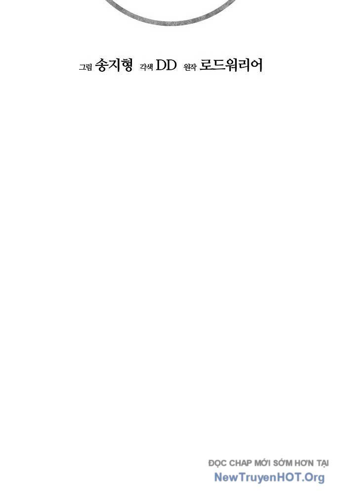 D-Day: Hầm Trú Ẩn - Chapter 40 - Page 24