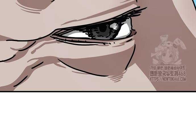 D-Day: Hầm Trú Ẩn - Chapter 45 - Page 152