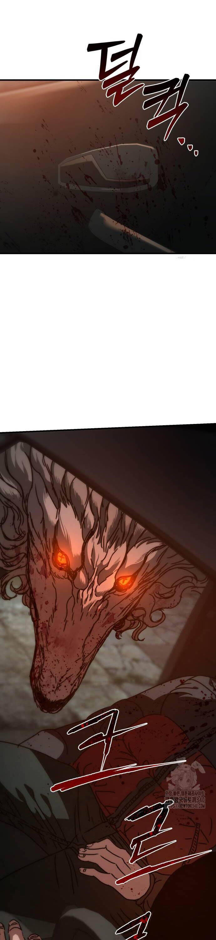 D-Day: Hầm Trú Ẩn - Chapter 5 - Page 32