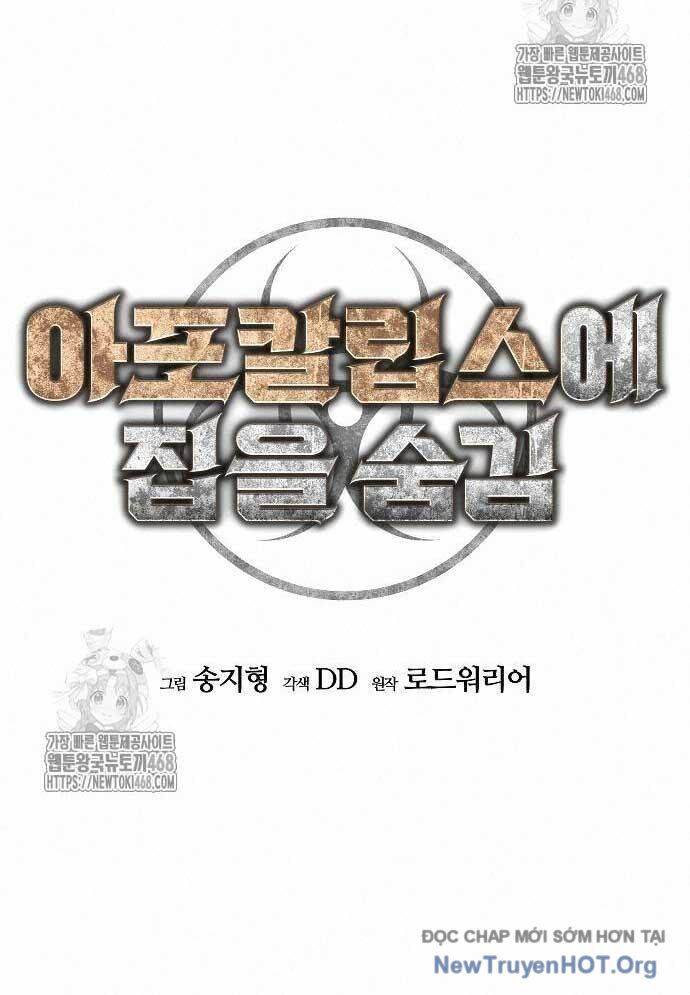 D-Day: Hầm Trú Ẩn - Chapter 53 - Page 31