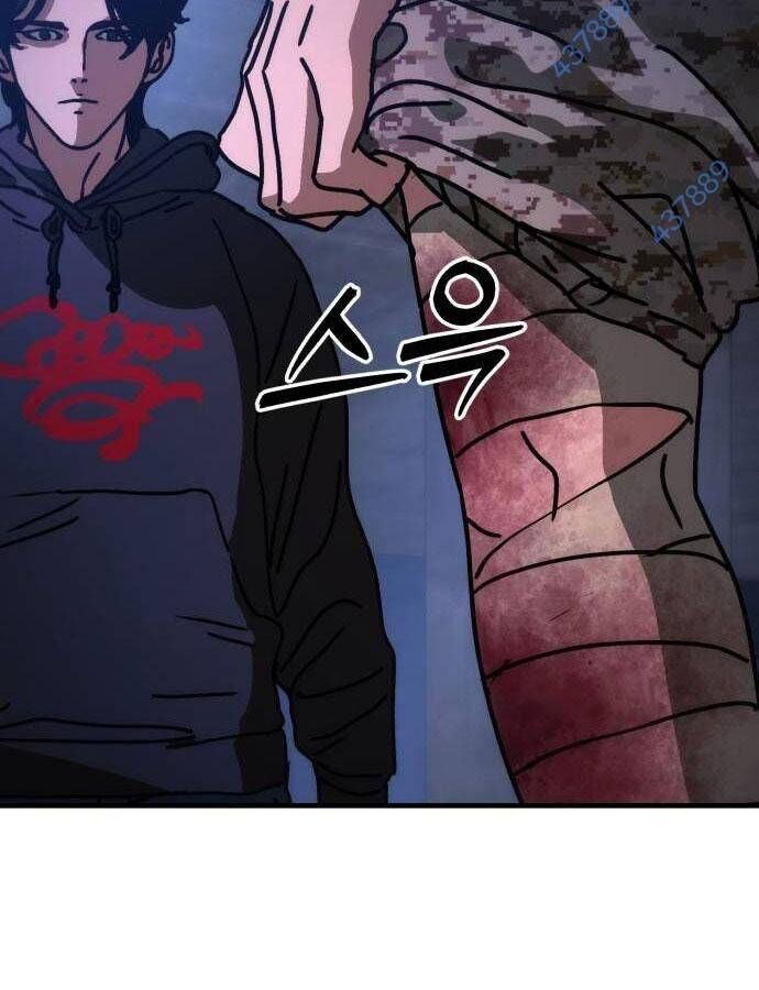 D-Day: Hầm Trú Ẩn - Chapter 6 - Page 149