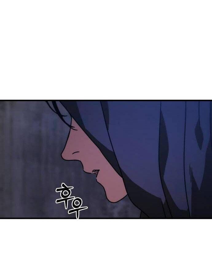 D-Day: Hầm Trú Ẩn - Chapter 6 - Page 49