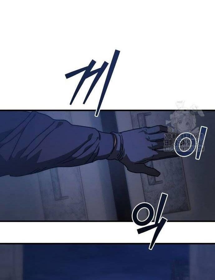 D-Day: Hầm Trú Ẩn - Chapter 6 - Page 65