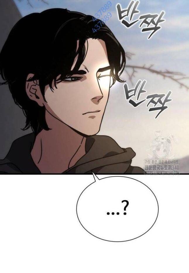 D-Day: Hầm Trú Ẩn - Chapter 7 - Page 19