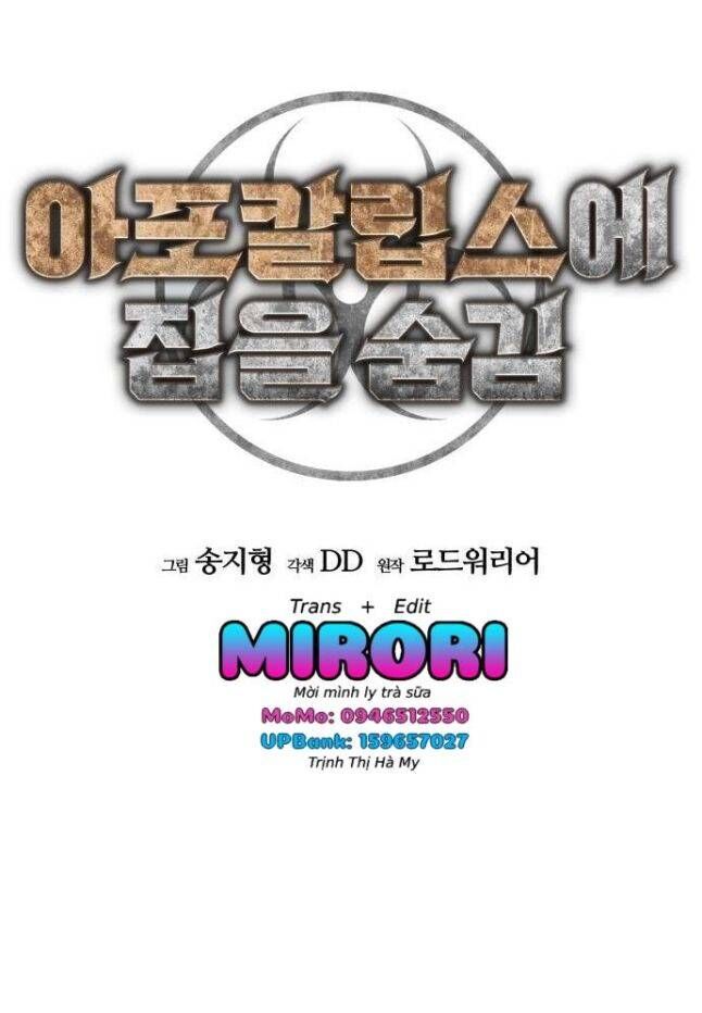 D-Day: Hầm Trú Ẩn - Chapter 7 - Page 26