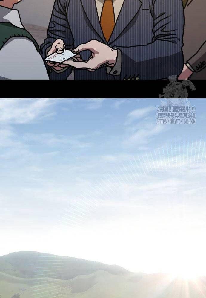 D-Day: Hầm Trú Ẩn - Chapter 9 - Page 35