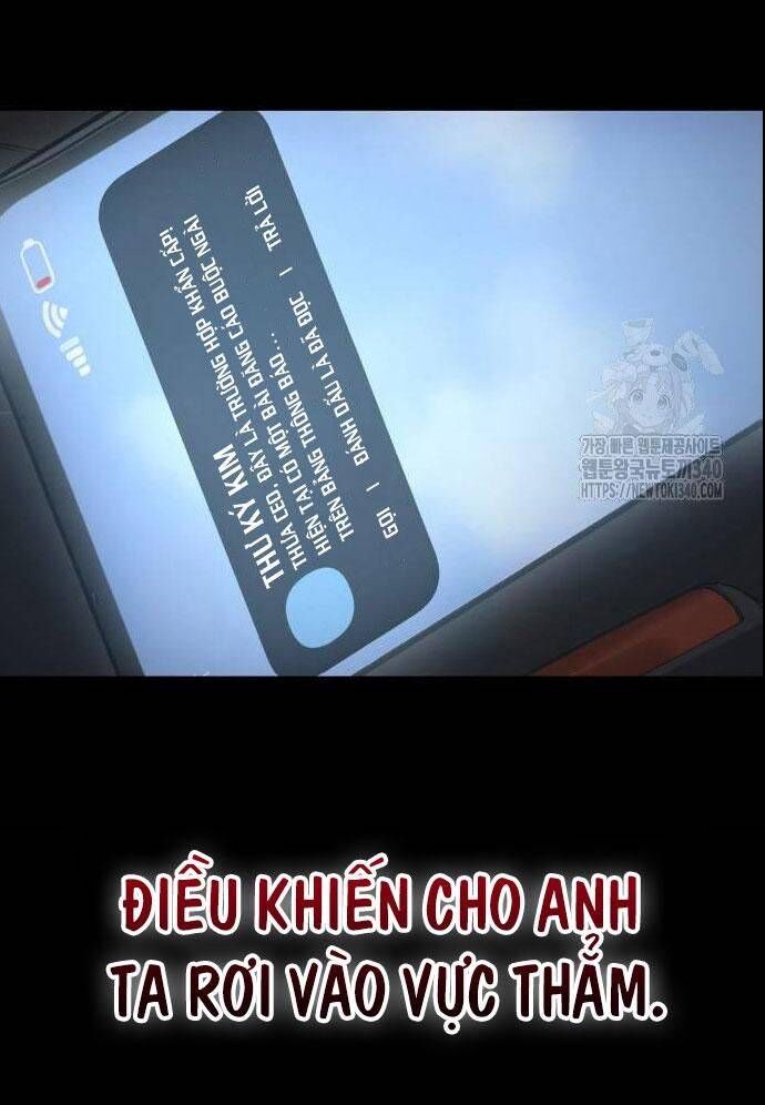 D-Day: Hầm Trú Ẩn - Chapter 9 - Page 43