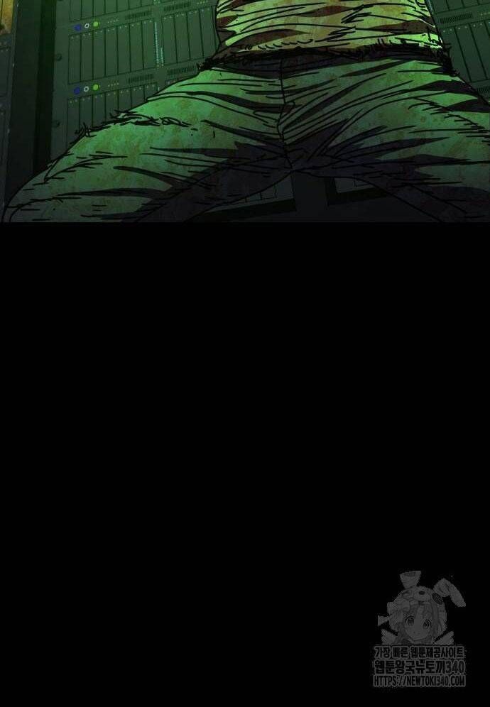 D-Day: Hầm Trú Ẩn - Chapter 9 - Page 85