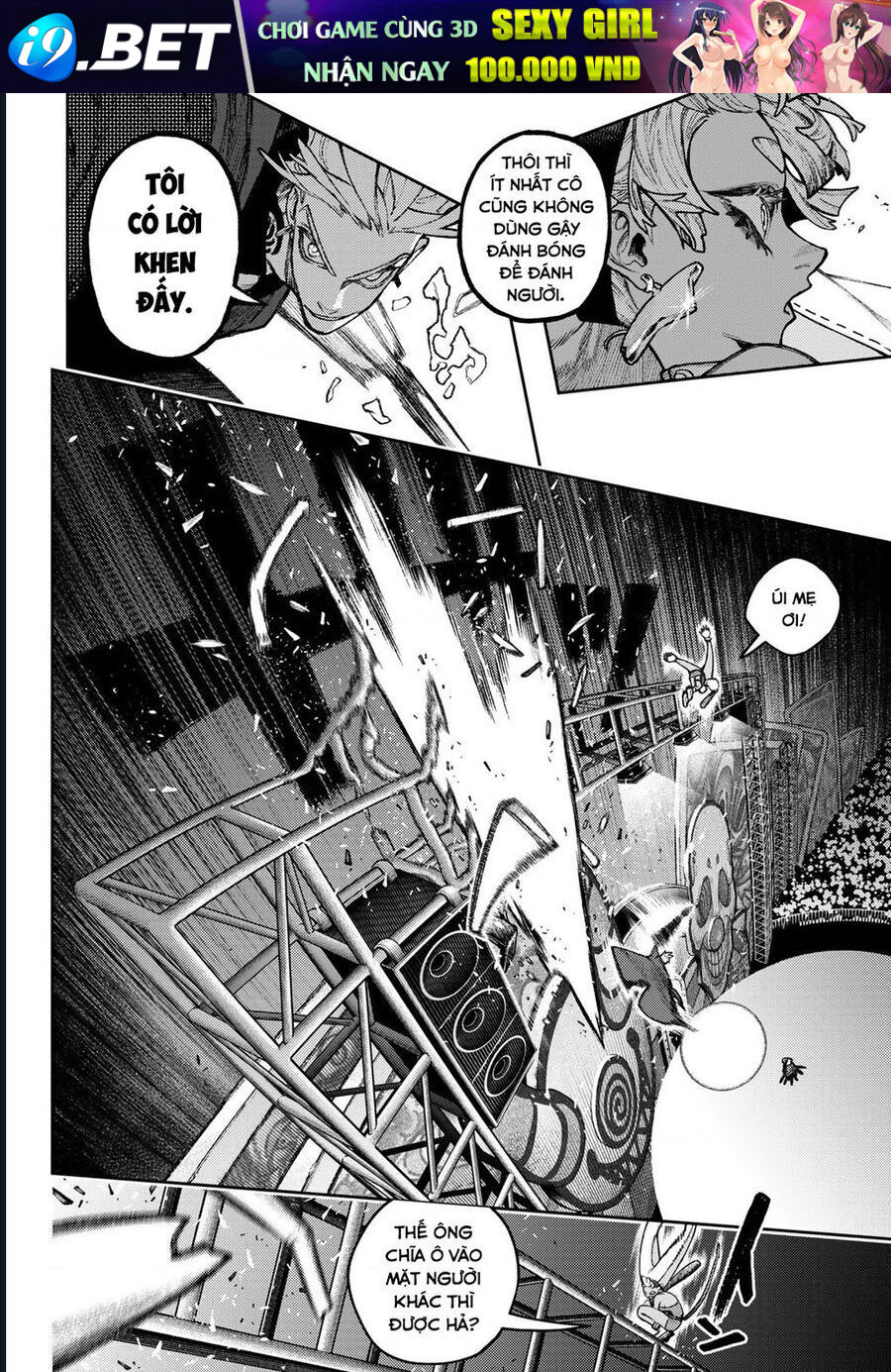 Gachiakuta - Chapter 140.2 - Page 12