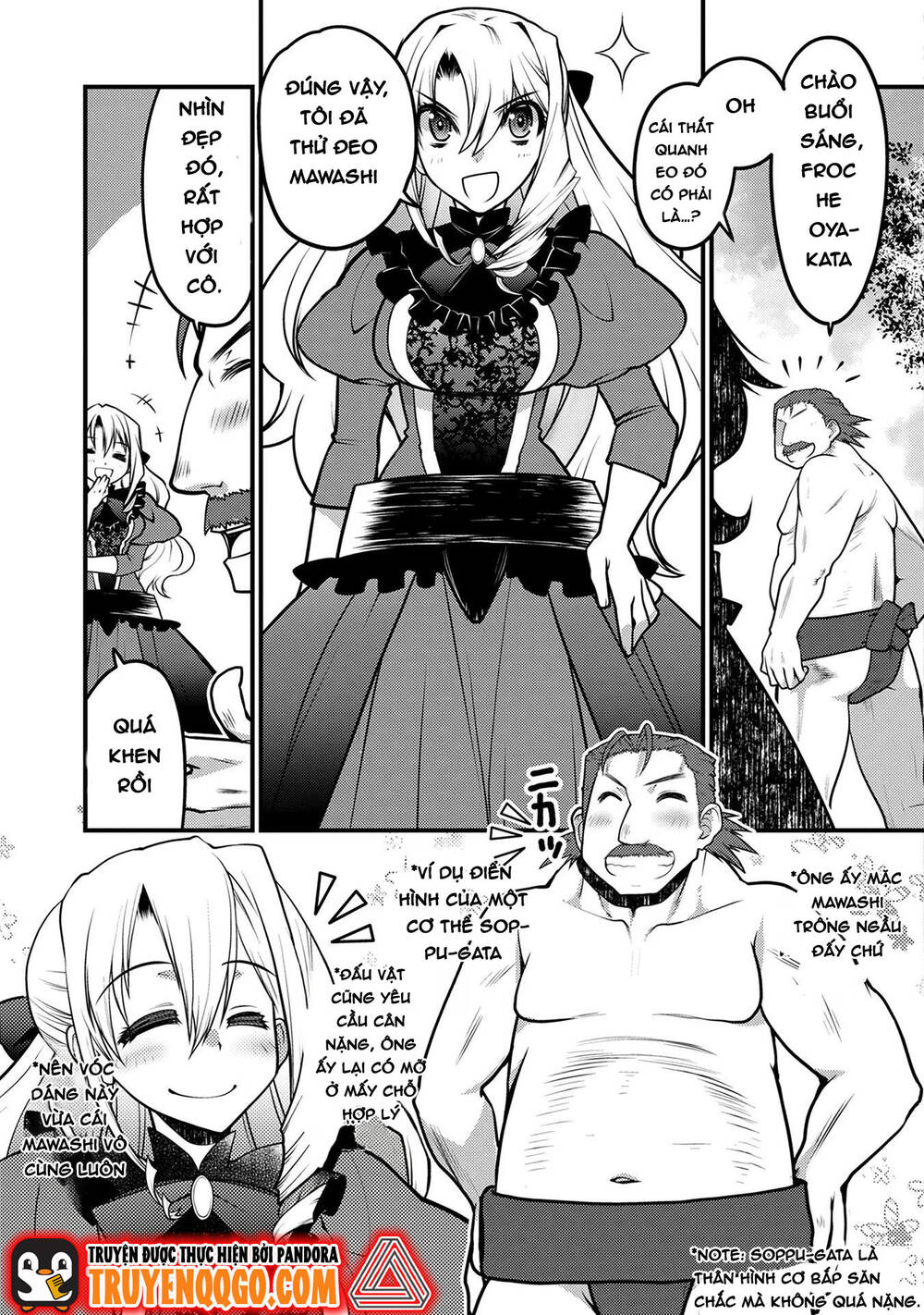 Oozumou Reijou ~Seijo Ni Hirateuchi Wo Kuratta Shunkan Sumou Budatta Zense Wo Omoidashita Akuyaku Reijou No Watashi Wa Sute Neko Ouji Ni Chanko Wo Furumaitai Haadosukoidosukoi~ - Chapter 6 - Page 16
