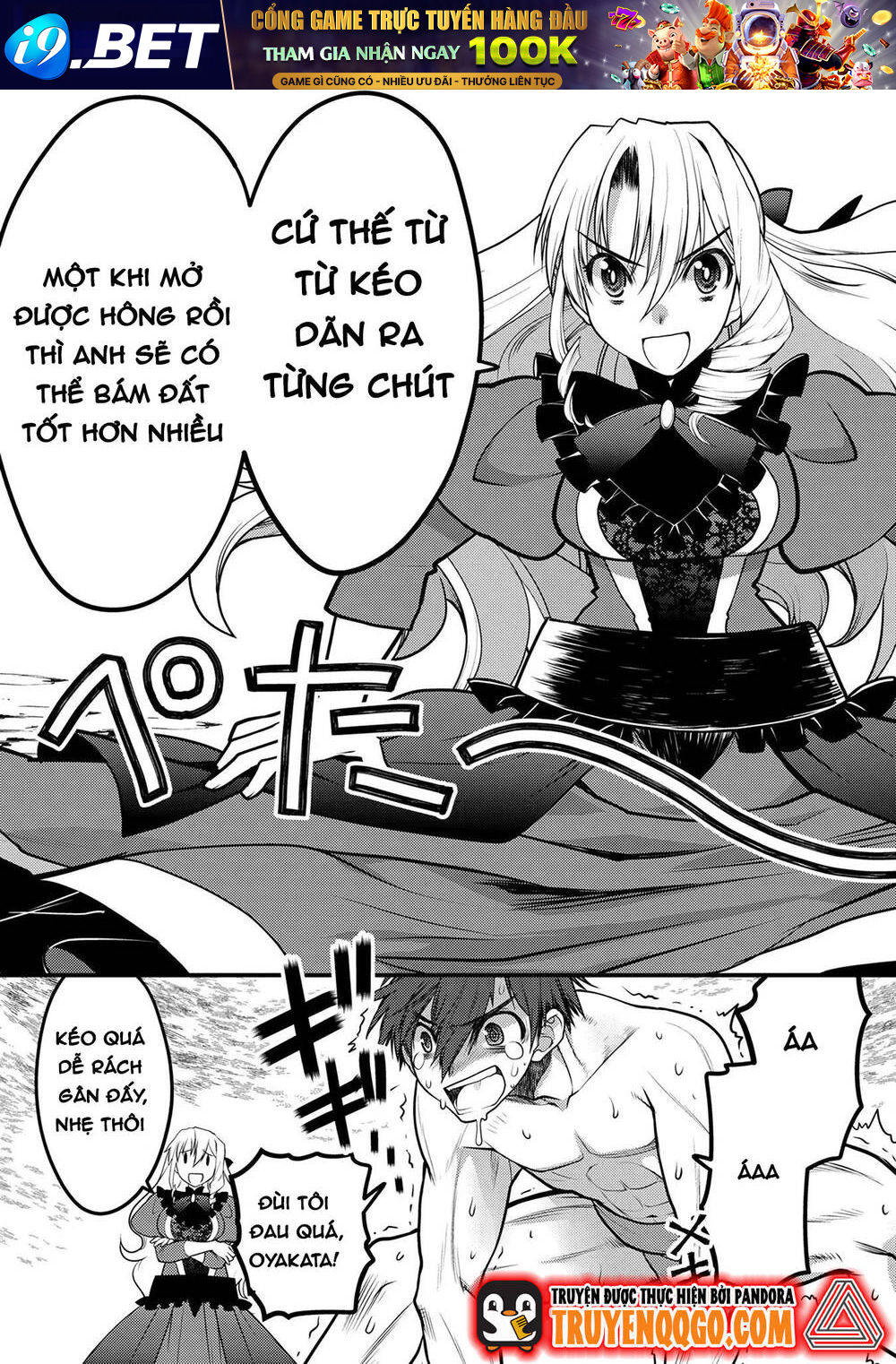 Oozumou Reijou ~Seijo Ni Hirateuchi Wo Kuratta Shunkan Sumou Budatta Zense Wo Omoidashita Akuyaku Reijou No Watashi Wa Sute Neko Ouji Ni Chanko Wo Furumaitai Haadosukoidosukoi~ - Chapter 6 - Page 22