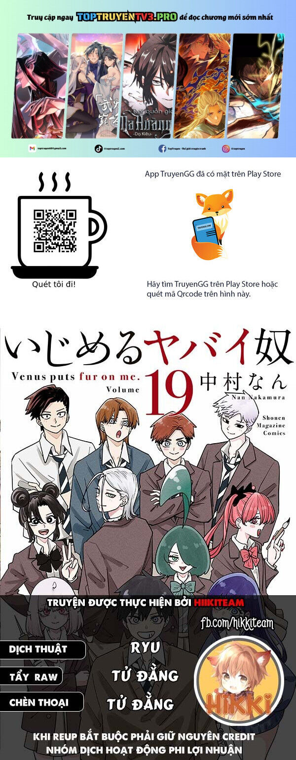 Không Chỉ Là Bắt Nạt Chapter 156 - Trang 1