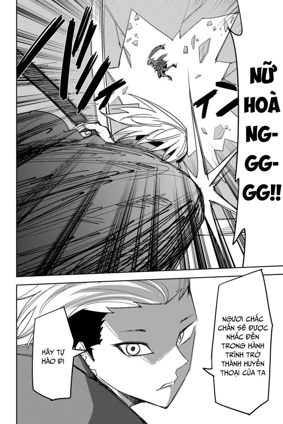 Không Chỉ Là Bắt Nạt Chapter 156 - Trang 11