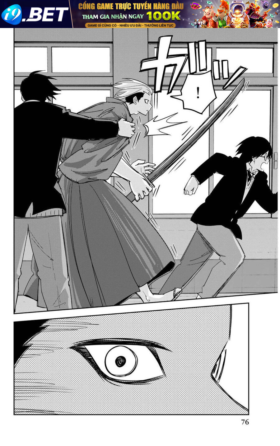 Không Chỉ Là Bắt Nạt Chapter 156 - Trang 13