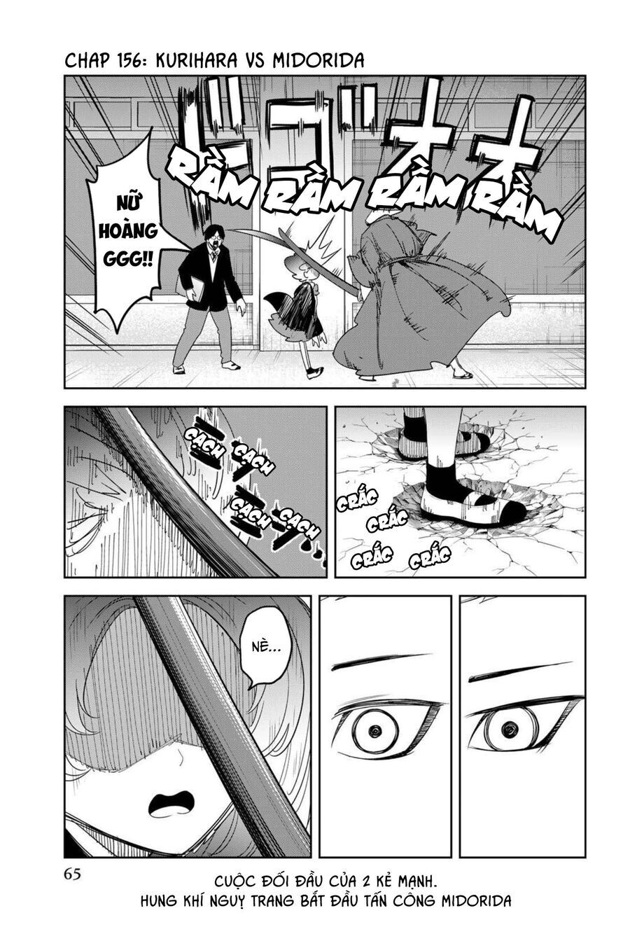 Không Chỉ Là Bắt Nạt Chapter 156 - Trang 2