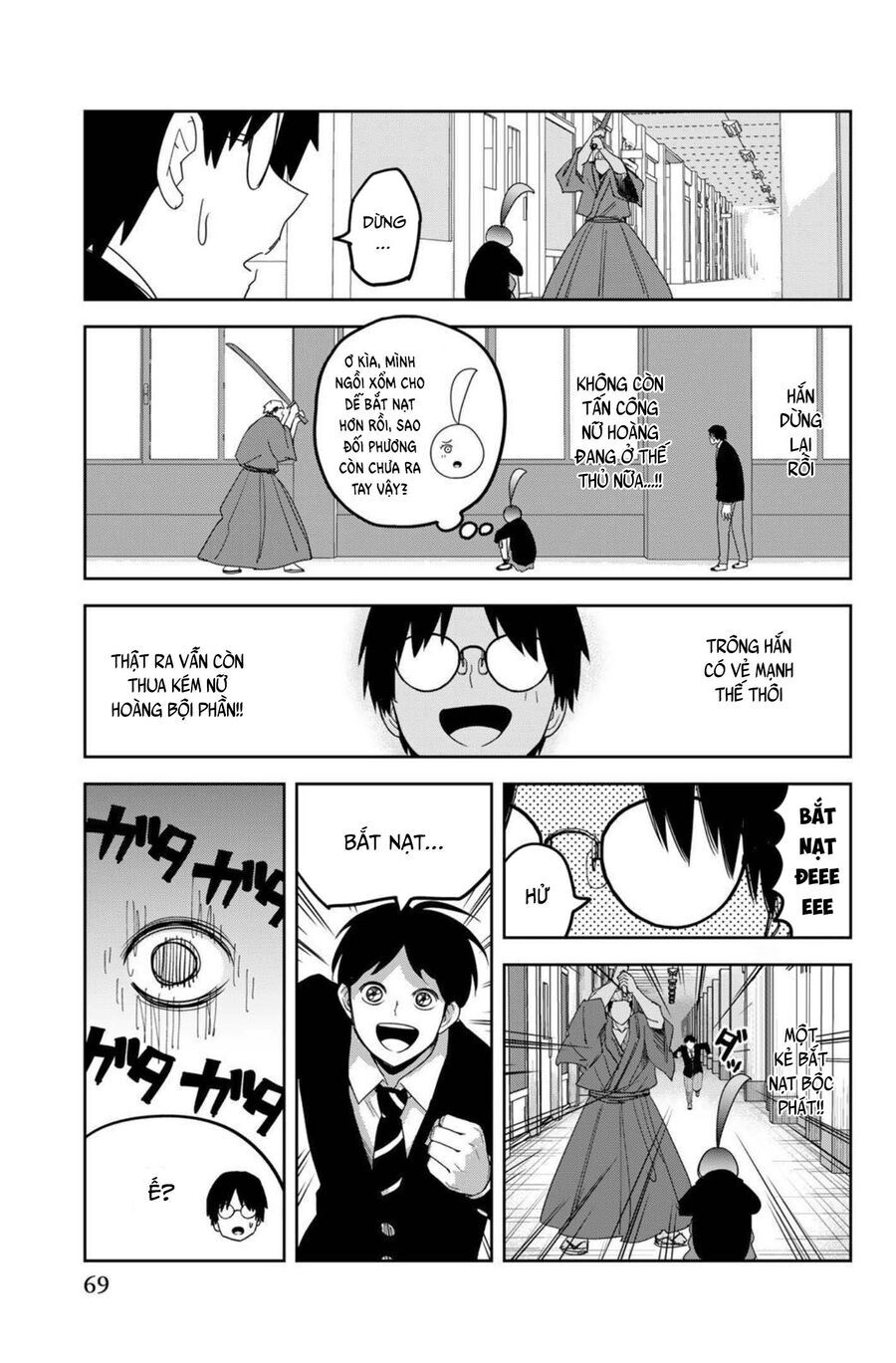 Không Chỉ Là Bắt Nạt Chapter 156 - Trang 6